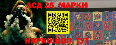 первитин Беслан