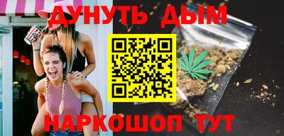 стафф Гай