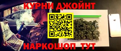 первитин Беслан