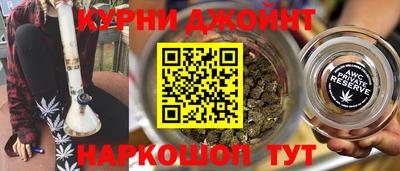 первитин Балашиха