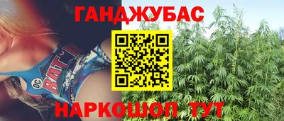 первитин Балашиха