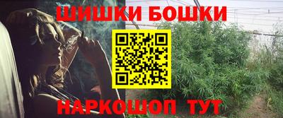 первитин Беслан