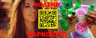 первитин Балашиха