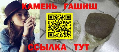 первитин Балашиха